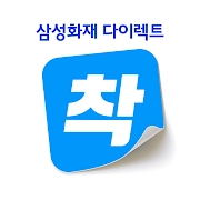 app-Logo