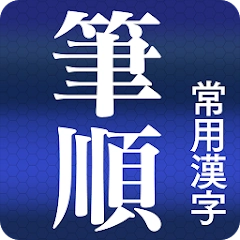 app-Logo