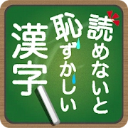 app-Logo