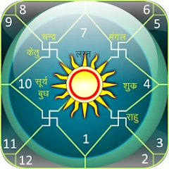 app-Logo