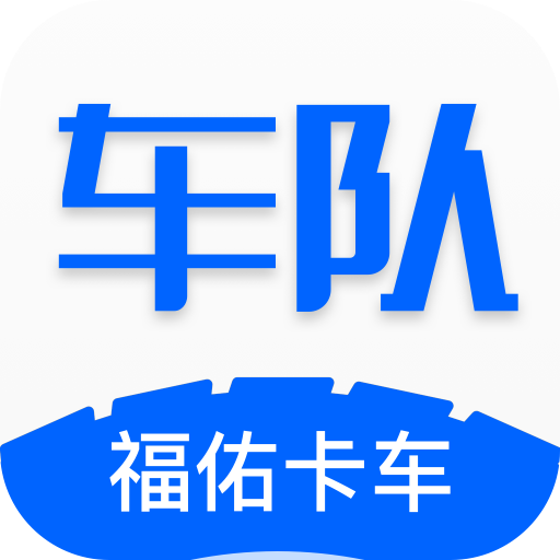 app-Logo