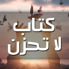 app-Logo