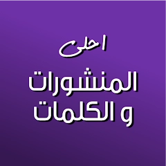 app-Logo