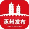 app-Logo