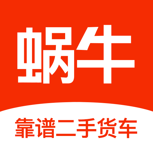 app-Logo