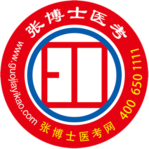 app-Logo