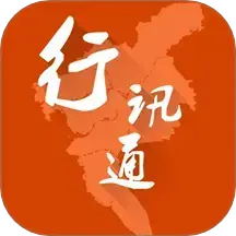 app-Logo