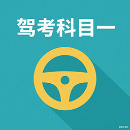 app-Logo