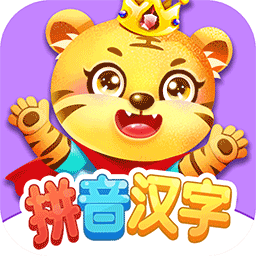 app-Logo