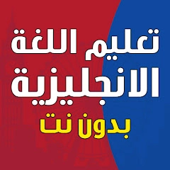 app-Logo