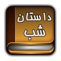 app-Logo