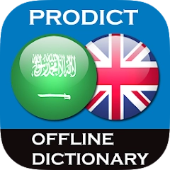 app-Logo