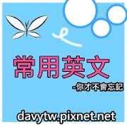 app-Logo