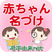 app-Logo