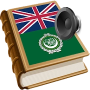 app-Logo