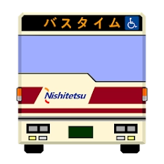 app-Logo