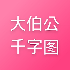 app-Logo