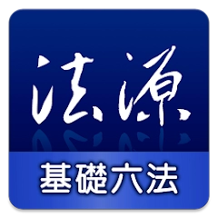 app-Logo