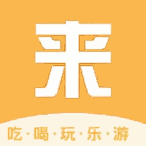 app-Logo