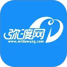 弥渡网