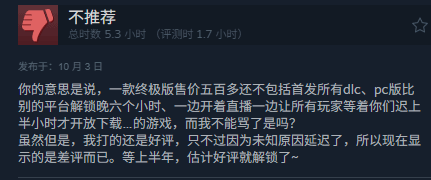 丢塔手游网