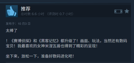 丢塔手游网