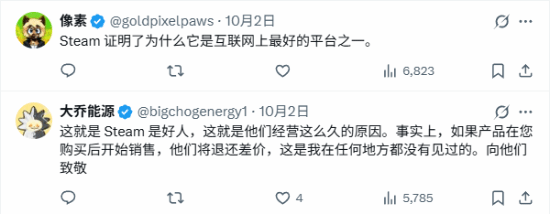丢塔手游网