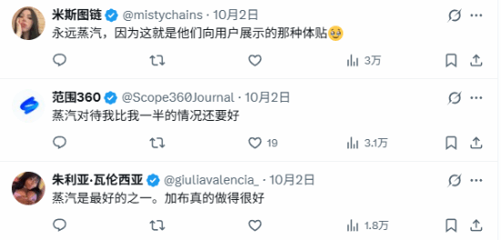 丢塔手游网