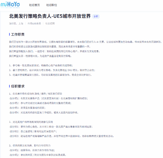丢塔手游网