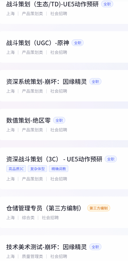 丢塔手游网