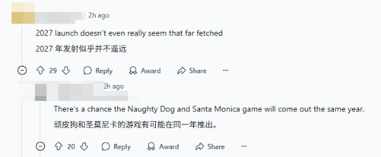 丢塔手游网