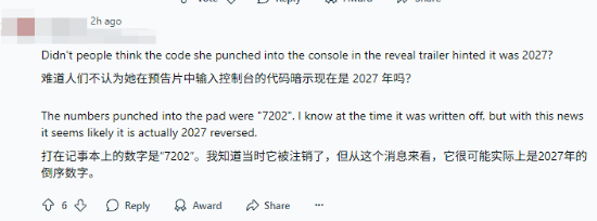 丢塔手游网