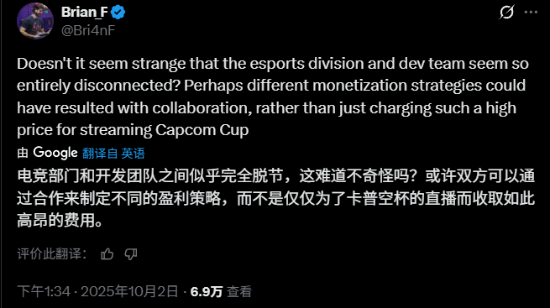 丢塔手游网