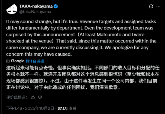 丢塔手游网