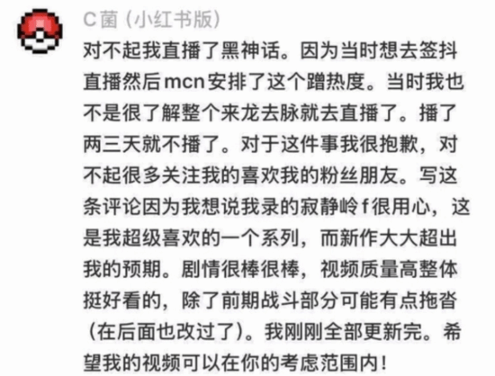 丢塔手游网