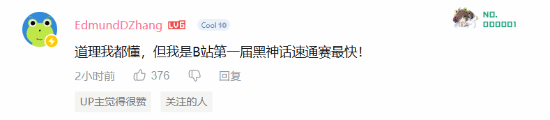 丢塔手游网