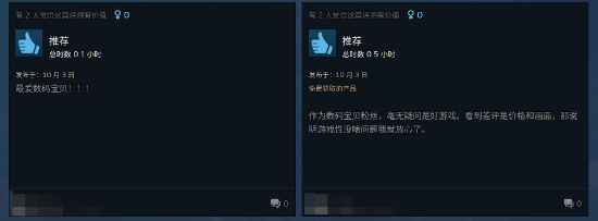 丢塔手游网
