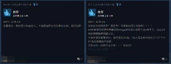 丢塔手游网