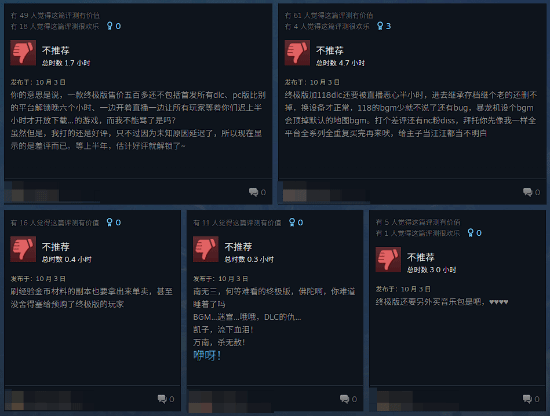 丢塔手游网