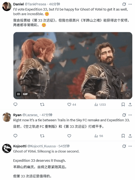 丢塔手游网