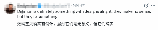 丢塔手游网