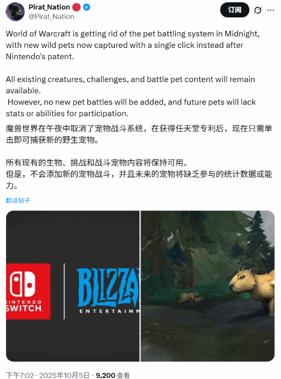 丢塔手游网