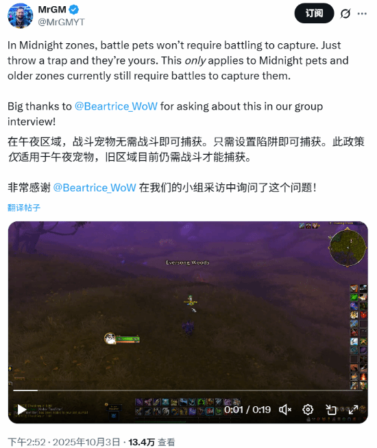 丢塔手游网