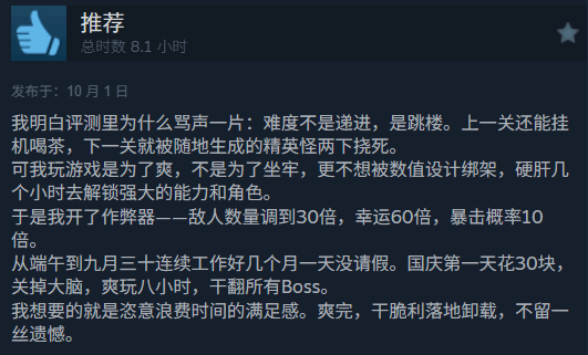 丢塔手游网