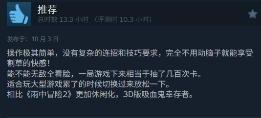 丢塔手游网