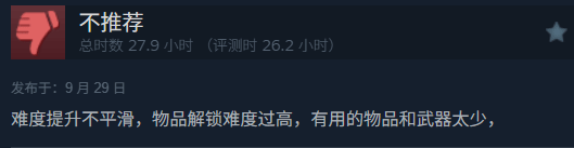 丢塔手游网