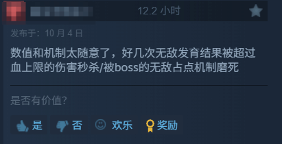 丢塔手游网