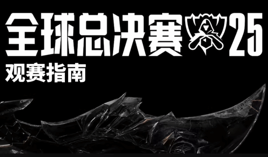 丢塔手游网