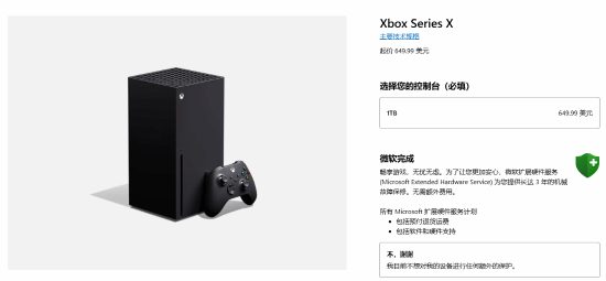 丢塔手游网