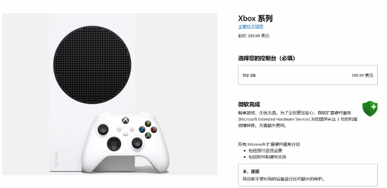 丢塔手游网